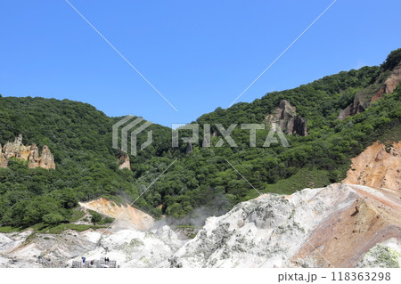 登別地獄谷と大湯沼の景勝 登別地獄谷と大湯沼の景勝 118363298