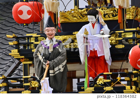 絢爛豪華 絢爛豪華 118364382