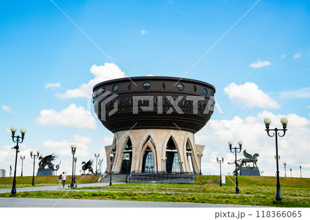 Palace of Marriages in Kazan - Tatarstan, Russia Palace of Marriages in Kazan - Tatarstan, Russia 118366065