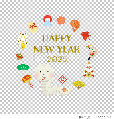 Watercolor style HAPPY NEW YEAR illustration for the year of the snake Watercolor style HAPPY NEW YEAR illustration for the year of the snake 118366201
