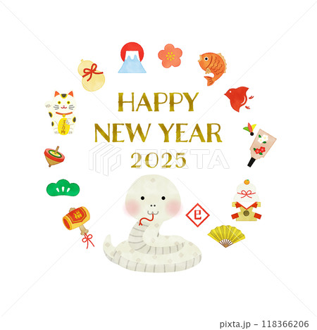 巳年の水彩風HAPPY NEW YEARイラスト 118366206