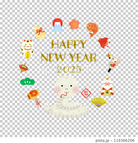 巳年の水彩風HAPPY NEW YEARイラスト 118366206