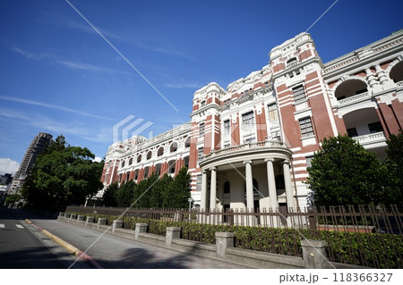 台湾総統府(台湾・台北市) 台湾総統府(台湾・台北市) 118366327