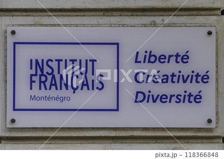 Montenegro, Podgorica, French Institute of Montenegro Montenegro, Podgorica, French Institute of Montenegro 118366848