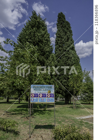 Montenegro, Podgorica, Entrance to Podgorician Park. 118366896