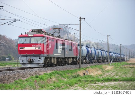 東北本線 久田野ー白河 JR貨物 EH500-62(仙台) 東北本線 久田野ー白河 JR貨物 EH500-62(仙台) 118367405