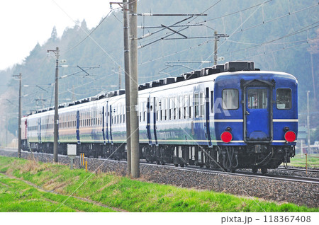 東北本線　久田野ー白河　JR東日本　ED75-759（仙台）＋12系（高崎） 118367408