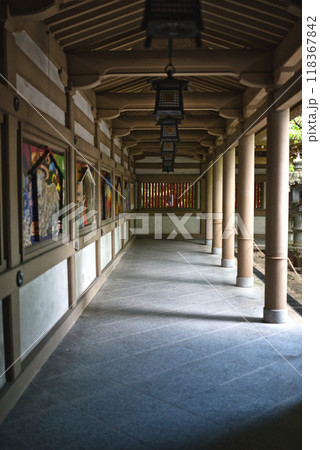 伊豫豆比古命神社 伊豫豆比古命神社 118367842