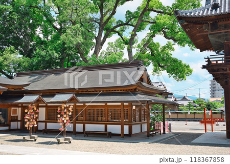 伊豫豆比古命神社 伊豫豆比古命神社 118367858