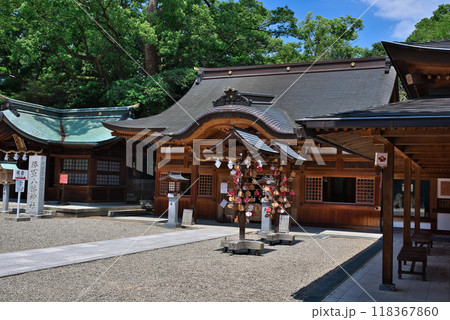 伊豫豆比古命神社 伊豫豆比古命神社 118367860