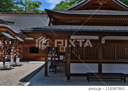 伊豫豆比古命神社 伊豫豆比古命神社 118367861
