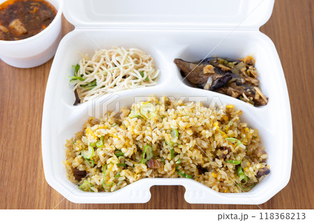 美味しい炒飯炒飯 美味しい炒飯炒飯 118368213