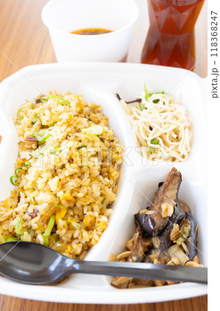 美味しい炒飯炒飯 美味しい炒飯炒飯 118368247
