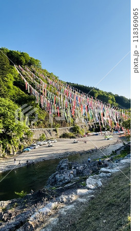 こいのぼり 118369065