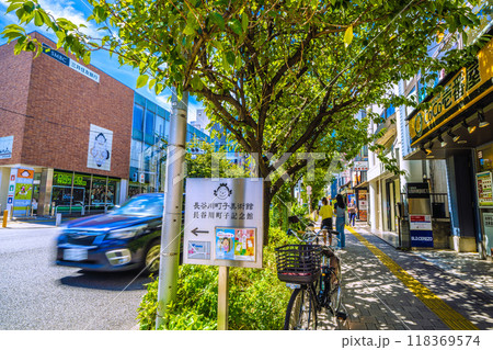 日本の東京都市景観 猛烈な暑さ続く…。東急電鉄　桜新町駅前などを望む＝令和6年9月15日 118369574