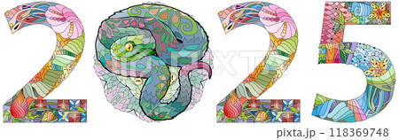 Zentangle stylized snake number 2025. Hand Drawn lace vector illustration 118369748