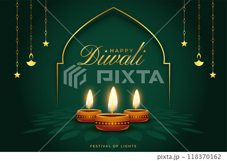 nice happy diwali festival background with glowing lamp 118370162