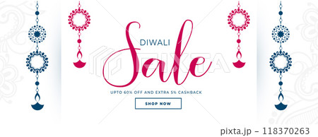 elegant happy diwali sale banner with lantern diya design elegant happy diwali sale banner with lantern diya design 118370263
