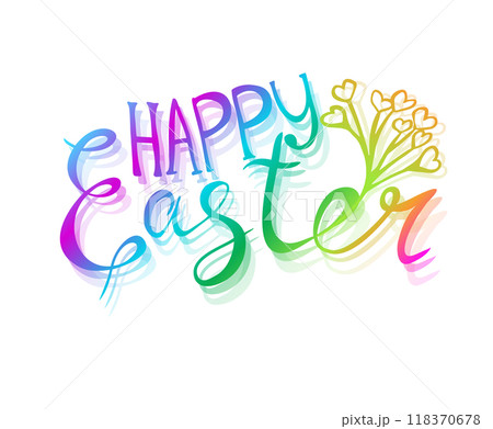 Happy Easter text color. hand drawn. Not AI, Vector illustration Happy Easter text color. hand drawn. Not AI, Vector illustration 118370678
