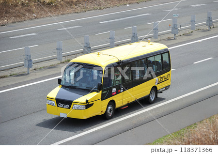 室蘭本線 北吉原ー萩野 JR北海道 DMV923 Darwin 室蘭本線 北吉原ー萩野 JR北海道 DMV923 Darwin 118371366