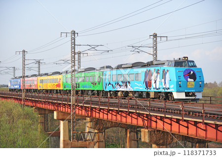 函館本線　豊幌ー江別　JR北海道　キハ183系　キハ183-4（苗穂）　旭山動物園号 118371733