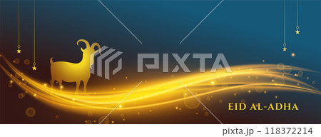 eid al adha mubarak islamic festival with goat in glowish banner 118372214