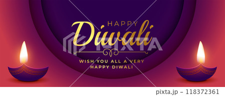 premium happy diwali wishes banner with glowing diya 118372361