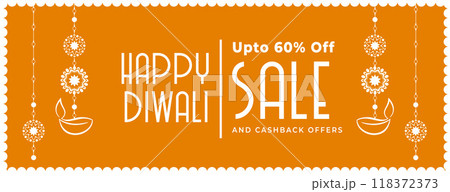 happy diwali festival sale and coupon banner with lantern happy diwali festival sale and coupon banner with lantern 118372373