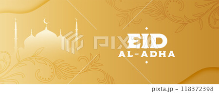 golden eid al adha festival islamic banner with floral decoration golden eid al adha festival islamic banner with floral decoration 118372398