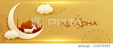 eid al adha mubarak beautiful golden banner 118372425