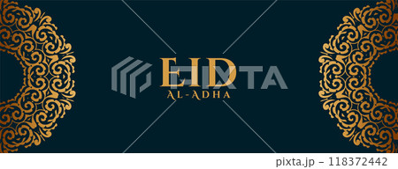 eid al adha celebration in arabic style floral style design eid al adha celebration in arabic style floral style design 118372442
