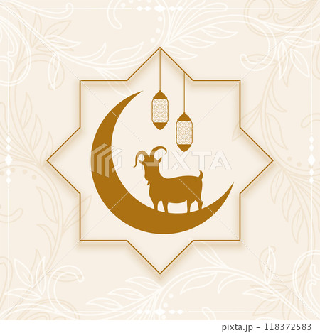 eid al adha festival greeting design 118372583