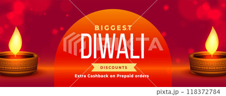 biggest discount deepavali banner with diya in bokeh background biggest discount deepavali banner with diya in bokeh background 118372784