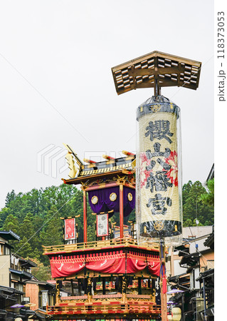 秋の高山祭 屋台の曳き揃え 秋の高山祭 屋台の曳き揃え 118373053