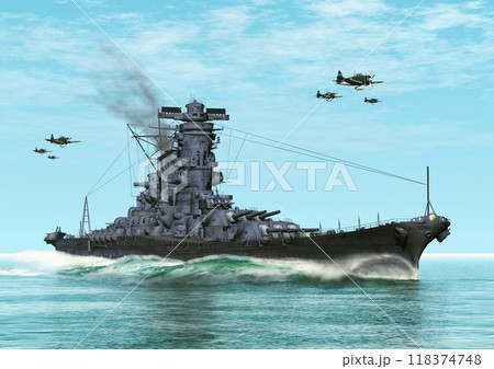 大海原を航行する戦艦大和 118374748