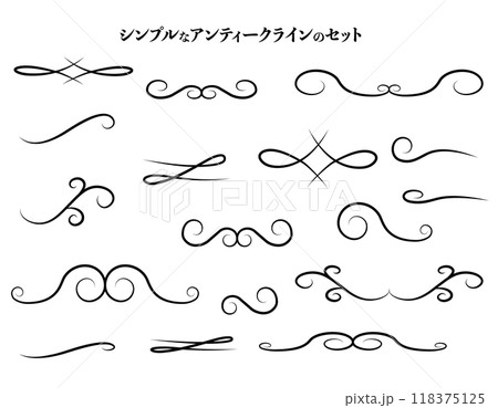 シンプルなアンティークラインのセット 黒 シンプルなアンティークラインのセット 黒 118375125