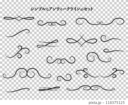 シンプルなアンティークラインのセット 黒 シンプルなアンティークラインのセット 黒 118375125