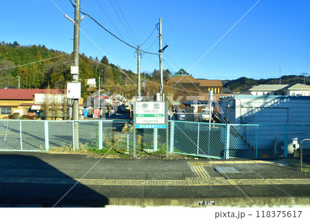 JR東日本水郡線の、常陸大子駅から磐城石井駅までの車窓風景(2022年12月) 118375617