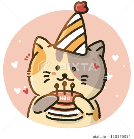 cute cartoon of a cat holding a birthday cake illustration cute cartoon of a cat holding a birthday cake illustration 118376054