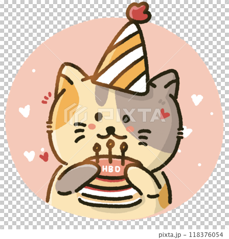 cute cartoon of a cat holding a birthday cake illustration 118376054