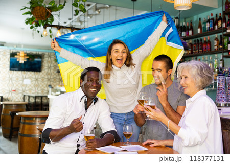 Happy diverse group celebrating Ukraine Happy diverse group celebrating Ukraine 118377131