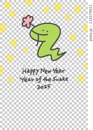 花をくわえる可愛い蛇の年賀状 令和七年 2025 手描き 水玉 花をくわえる可愛い蛇の年賀状 令和七年 2025 手描き 水玉 118379021