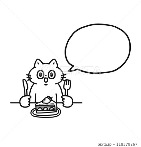 ケーキを食べるゆかいな猫と吹き出し 線画 ケーキを食べるゆかいな猫と吹き出し 線画 118379267