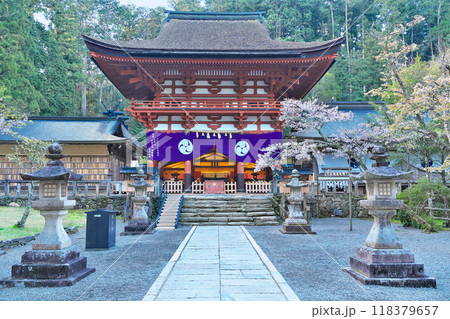 【丹生都比売神社】 和歌山県伊都郡かつらぎ町上天野 118379657