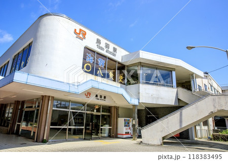 鳥羽市、鳥羽駅の駅舎 鳥羽市、鳥羽駅の駅舎 118383495