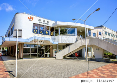 鳥羽市、鳥羽駅の駅舎 鳥羽市、鳥羽駅の駅舎 118383497