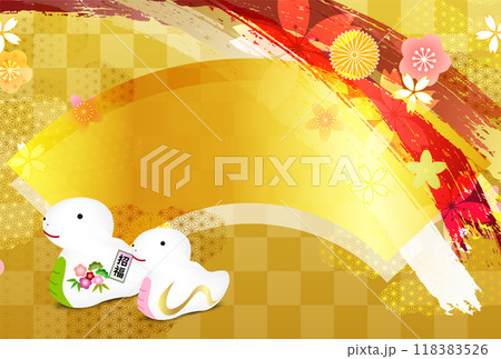 巳　年賀状　かわいい　背景 118383526