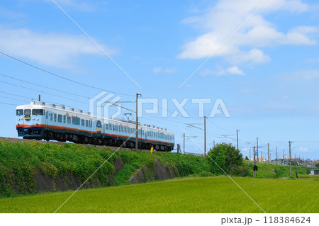 一万三千尺物語 118384624