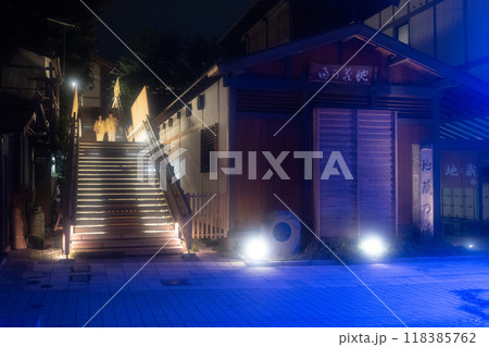 草津温泉 裏草津(地蔵エリア)の夜景 草津温泉 裏草津(地蔵エリア)の夜景 118385762