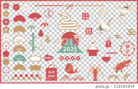 Retro modern Japanese style Japanese pattern illustration New Year's card, New Year's material, decoration set 2025 (Reiwa 7) Vector 118385854